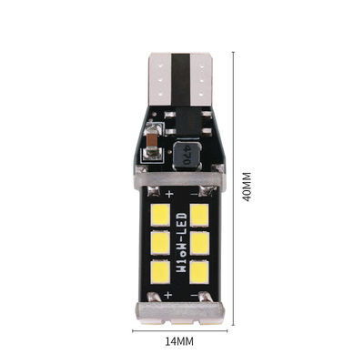 300lm Led Stop Ve Kuyruk Ampulü
