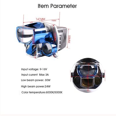 2.5 İnç Lazer Far Ampulleri
